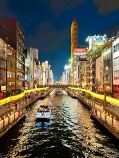 Giappone_2